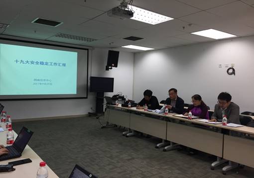 说明:C:\Users\Anderson\AppData\Local\Temp\WeChat Files\41647611062668467.jpg