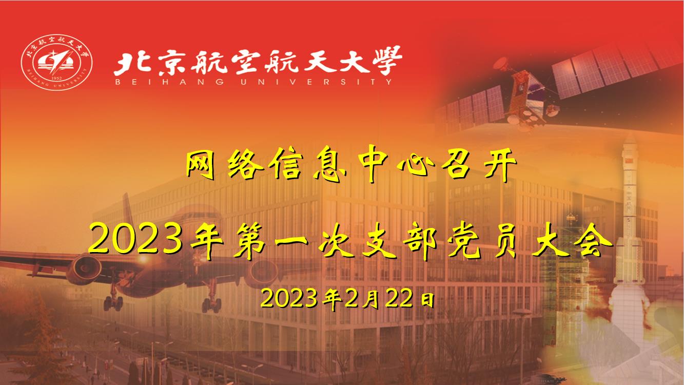 bw必威西汉姆联