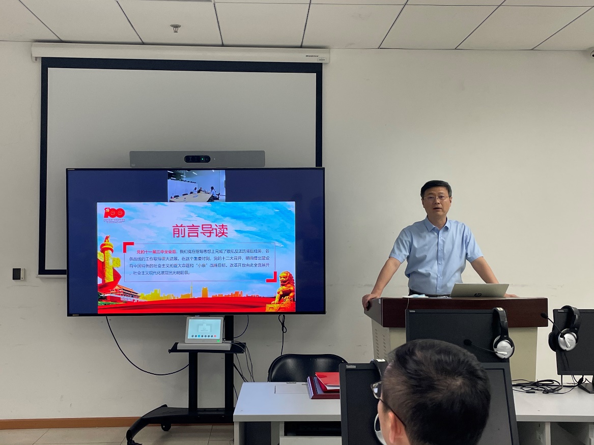 bw必威西汉姆联